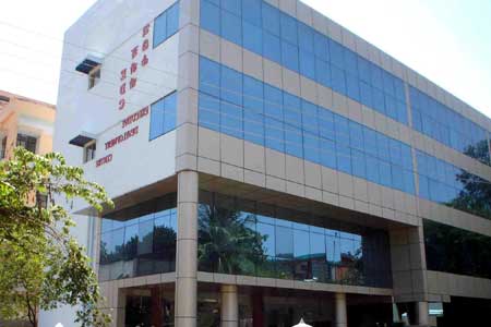 List of Central Government Institutes of Hotel Management