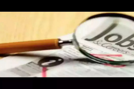 Know 15 Government Jobs in India For Which you Do not Need to be a Graduate