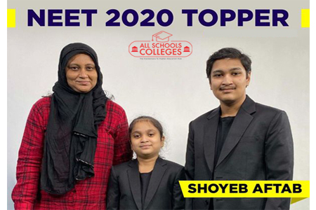 NEET 2020 Results
