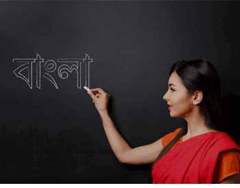 B.A in Bengali
